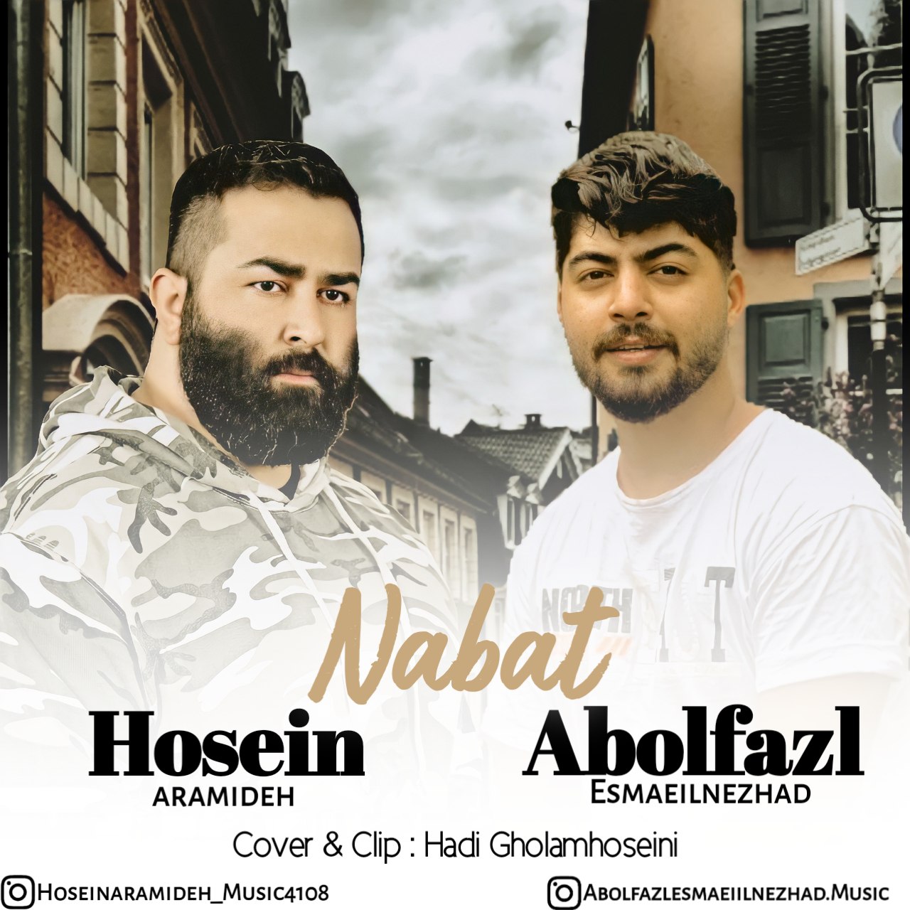 ابوالفضل اسماعیل نژاد و حسین آرامیده نبات